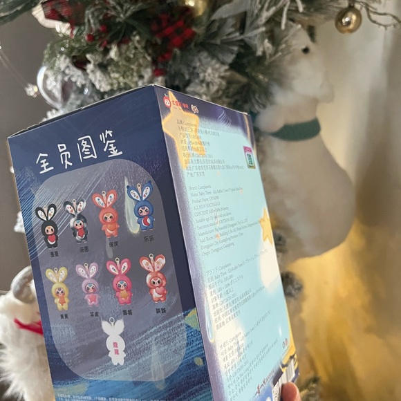 Baby three lillirabbit town V3 blind box - Picture 3 of 3